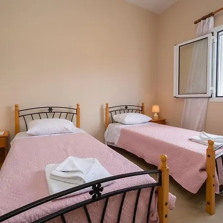 Vasilakis Apartment *